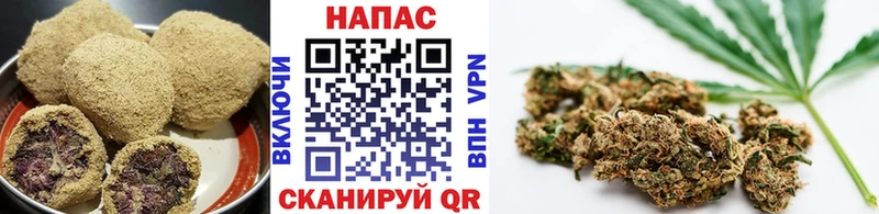 Canna-Cookies марихуана  где купить наркотик  Багратионовск 