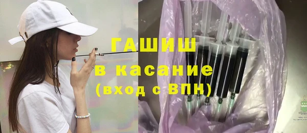 mix Армянск