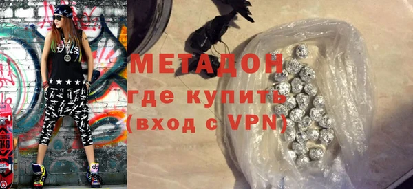 шишки Арсеньев