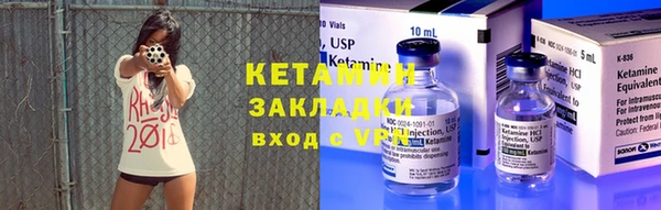 мефедрон VHQ Аркадак