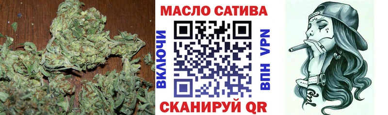 Дистиллят ТГК вейп  закладки  ссылка на мегу ONION  площадка состав  Багратионовск 